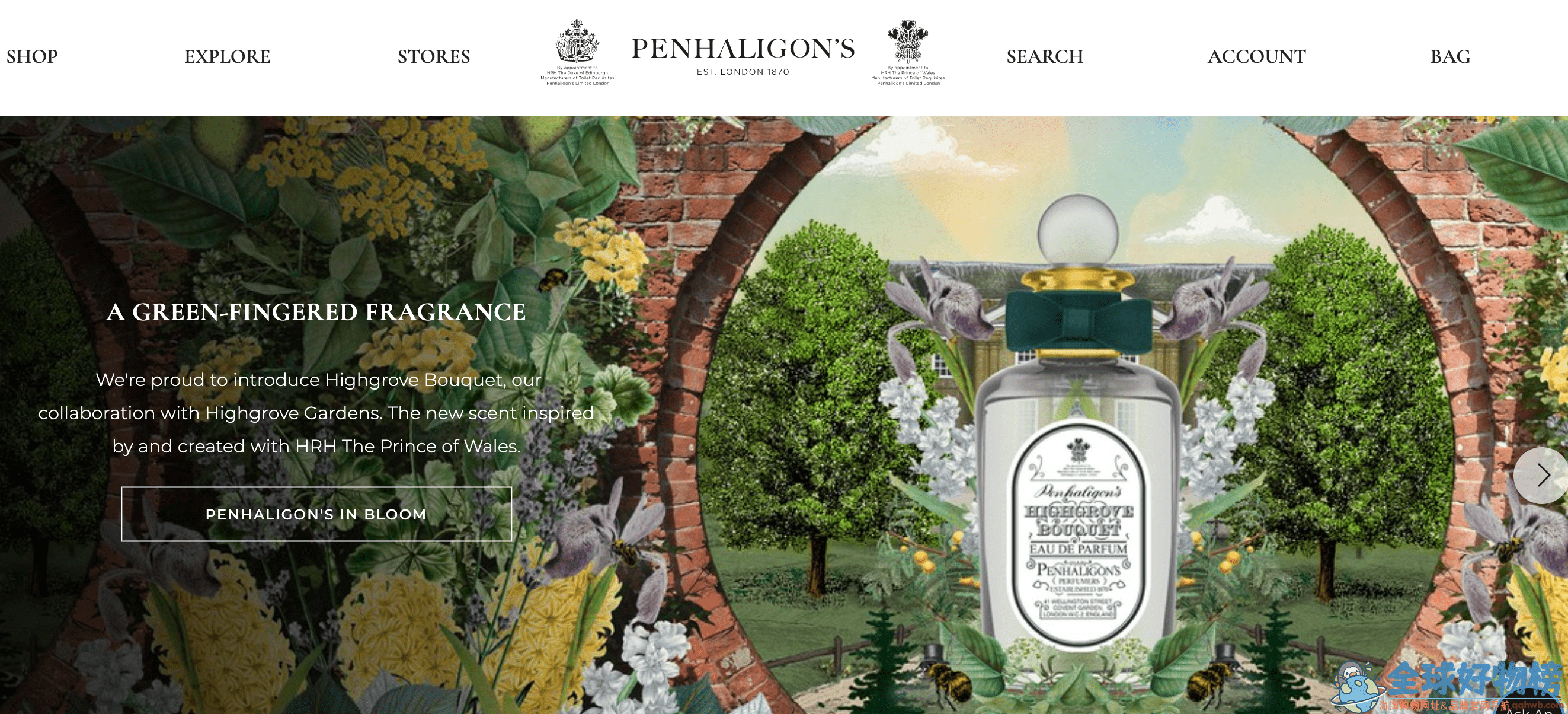 penhaligons英国官网uk-美国潘海利根香水官网中国,皇室认证品牌